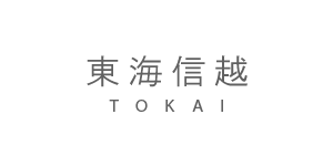 東海信越版