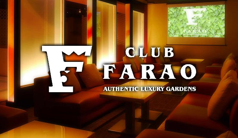 CLUB FARAO