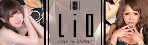 club Lio求人情報